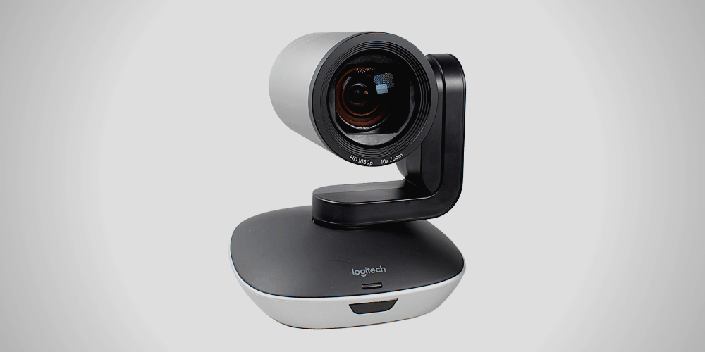 What is a PTZ Security Camera?